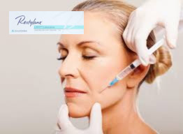 اسید هیالورونیک تزریقی پرکننده پوست ژل تزریقی برای لب
